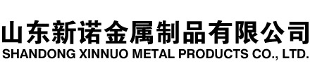 新民隧道注浆管|新民钢花管|新民超前小导管|新民无缝注浆管|新民注浆钢花管|新民中空注浆锚杆|新民隧道管棚管