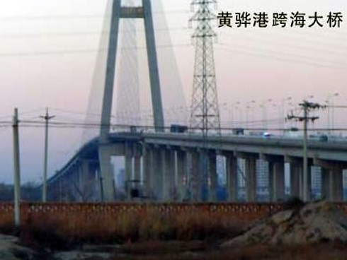 新民注浆管小导管管棚管应用案例
