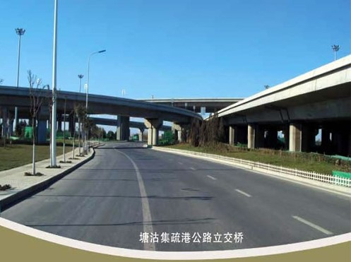 新民案例展示
